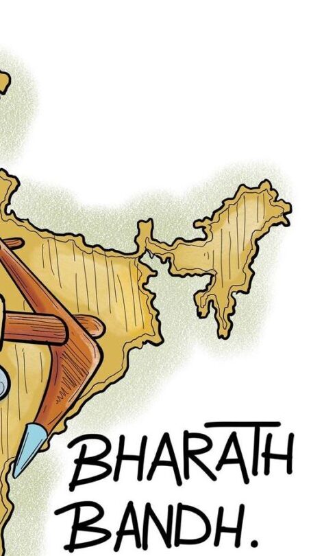 Bharat Bandh Call on August 21: Everything You Need to Know