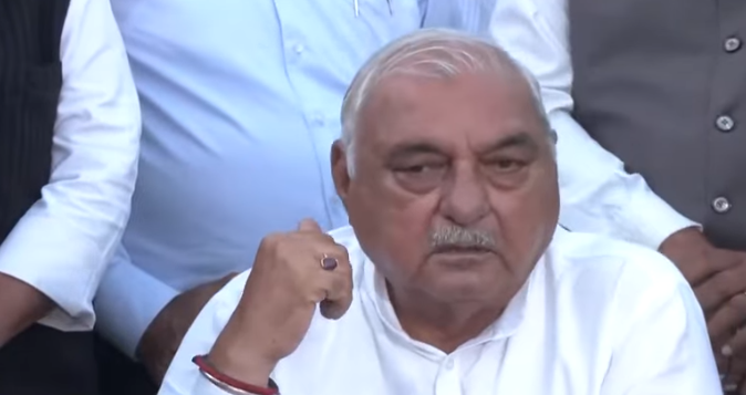 Bhupinder Singh Hooda’s Reaction to Congress Loss in Haryana Elections 2024
