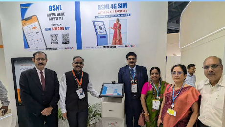 BSNL introduces ATM-like SIM card vending machines in New Delhi, allowing users to easily purchase SIM cards without visiting a store.