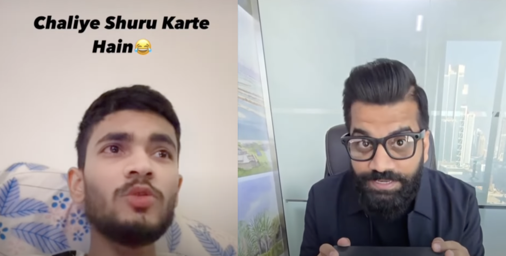 "Anurag Dwivedi vs. Technical Guruji Controversy"
