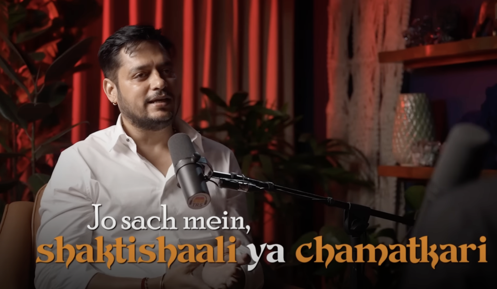 Portrait of Shishir Kumar amidst a mystical, eerie background.